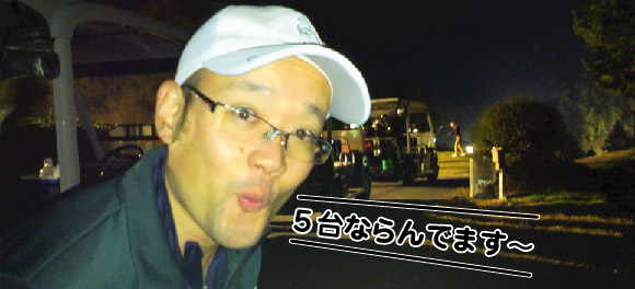 ���P�J���c���[